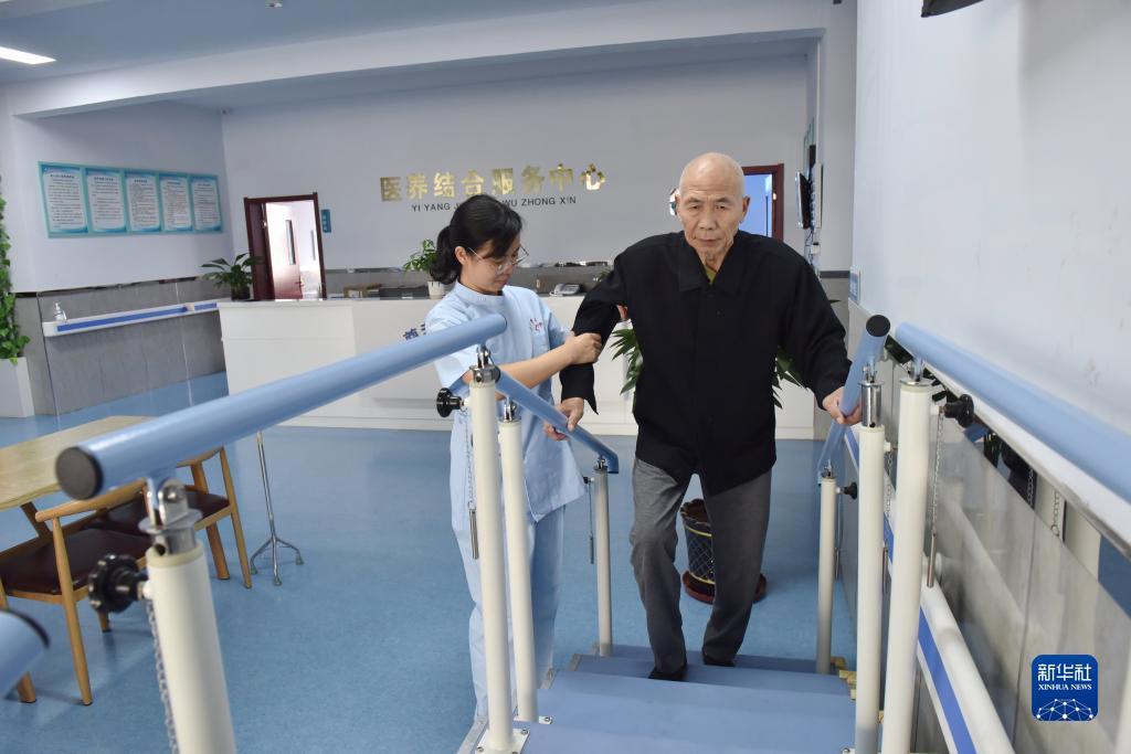 天博国际下载